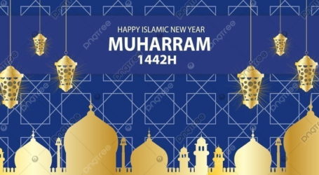 Saudi dan Negeri Muslim Adakan Rukyatul Hilal Awal Muharram