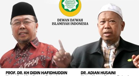 Prof. Didin Hafidhuddin dan DR. Adian Jadi Pimpinan Dewan Dakwah Islamiyah Indonesia