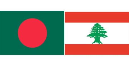 Bangladesh Kirim 3.360 kg Material Kaca ke Lebanon