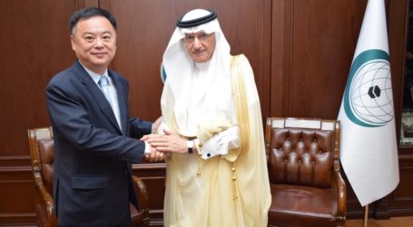Dubes Cina untuk Saudi Ucapkan Selamat Maulid