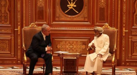 Oman Akan Bahas Amandemen Undang-Undang Tentang Boikot Israel