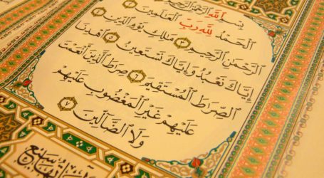 Al-Quran Sebagai Penyembuh