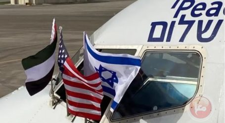 UEA Umumkan Investasi AS$ 10 Miliar di Israel