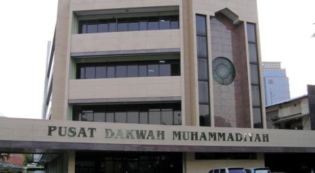 PP Muhammadiyah Sikapi Kondisi Negara, Termasuk Insiden di Jalan Tol