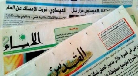 Surat Kabar Arab Sorot Penindasan Harian Israel terhadap Warga Palestina