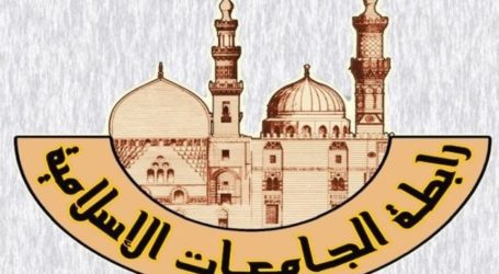 Liga Universitas Islam Dunia Sambut Baik “Deklarasi Makkah” OKI