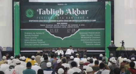 Kaleidoskop Jama’ah Muslimin (Hizbullah) 2020: Menebarkan Islam Rahmatan lil Alamin 
