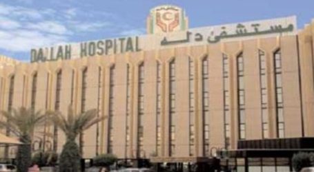 Kemenkes Saudi Luncurkan Klinik Virtual