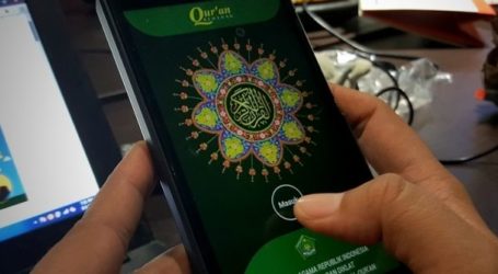 LPMQ Tambah Fitur Aplikasi Quran Kemenag
