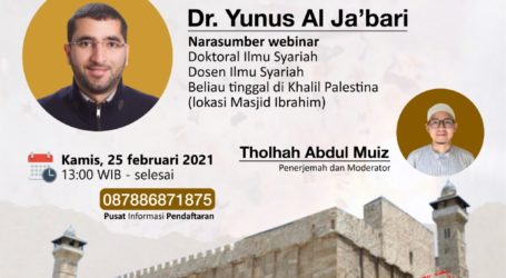 AAI Akan Gelar Webinar Solidaritas Palestina “Tragedi Berdarah Masjid Ibrahim”