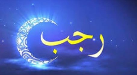 Bulan Rajab Persiapan Awal Jelang Ramadhan