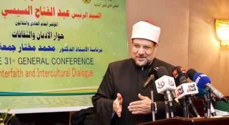 Konferensi Internasional Dewan Tertinggi Urusan Islam ke-31