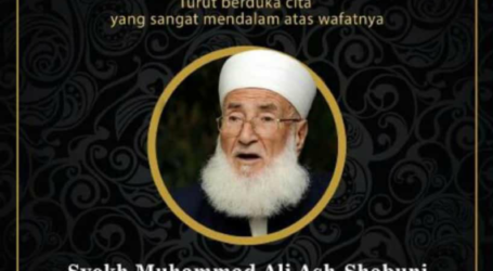 Imaam Yakhsyallah Sampaikan Doa Wafatnya Syaikh Ali As-Shabuni