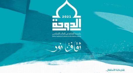 Doha Jadi Ibukota Kebudayaan Islam 2021 Mulai Senin depan