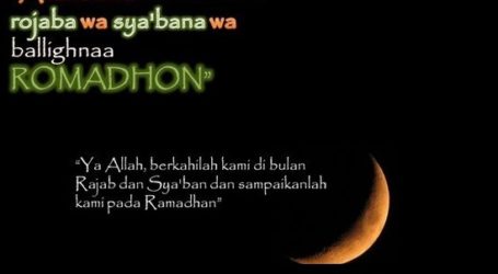 Keutamaan Bulan Sya’ban, Menjelang Ramadhan