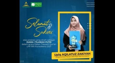 Mahasiswi IAIN  Juara Tilawatil Qur’an LPP RRI Purwokerto Tingkat Nasional