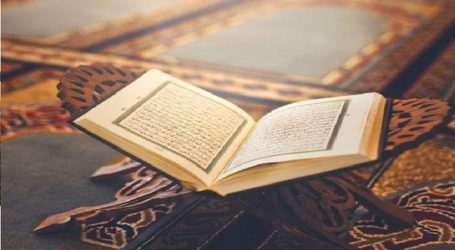 Seleksi Tilawatil Qur’an dan Hadis Nasional
