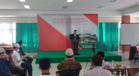 Pengurus Dewan Da’wah DKI Jakarta Dilantik
