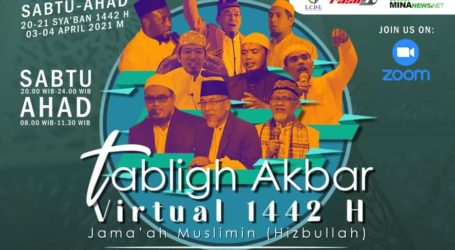 Pertama Kalinya Jama’ah Muslimin (Hizbullah) Selenggarakan Tabligh Akbar Virtual
