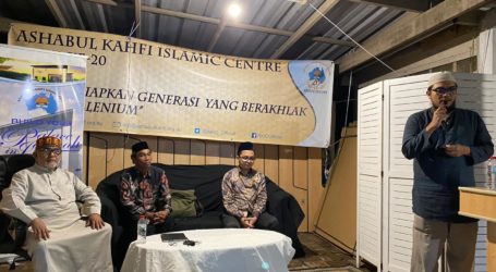 Sambut Bulan Suci, Komunitas Muslim Indonesia di Australia Gelar Pengajian Tarhib Ramadhan