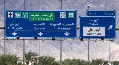 Saudi Ganti Rambu “Hanya Muslim” dari Jalan Raya ke Masjid Nabawi