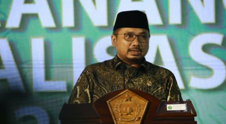 Tingkatkan Layanan Keagamaan, Kemenag  Revitalisasi KUA Seluruh Indonesia