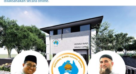 Membangun Islamic Center di Sydney, AKIC Kembali Gelar Acara Penggalangan Dana