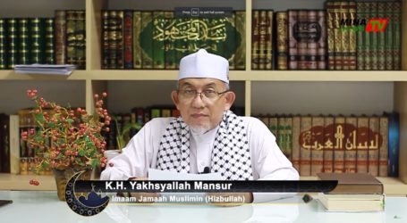 Jama’ah Muslimin Tetapkan 1 Syawal 1442 Pada 13 Mei 2021