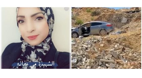 Pasukan Israel Tembak Wanita Palestina Saat Kemudi Mobil