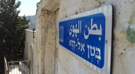 Pengadilan Israel Tunda Keputusan Pengusiran Keluarga Palestina