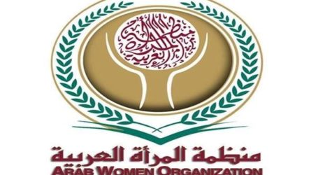 Libya Dapat Giliran Menjabat Presiden Organisasi Wanita Arab
