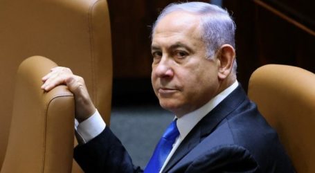 Keluarga Netanyahu Tak Lagi Dapat Perlindungan Keamanan Pribadi