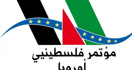 Konferensi Palestina di Eropa ke-19 akan Digelar September Mendatang