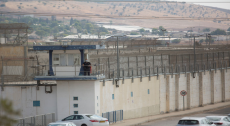 Israel Umumkan Tangkap Kembali Dua Pelarian Terakhir dari Penjara Gilboa