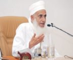Mufti Besar Oman Serukan Dukungan Keuangan untuk Palestina