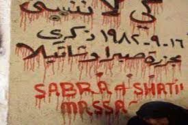 Catatan 39 Tahun Sabra Shatila : Darah Syuhada Tuntut Hak Kemerdekaan