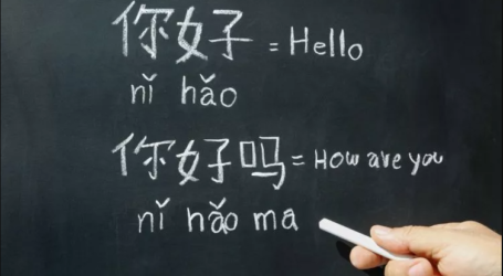Bahasa China Jadi Mata Pelajaran di Universitas Saudi