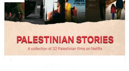 Netflix Luncurkan Koleksi Film Palestina Baru