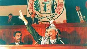 Deklarasi Kemerdekaan Palestina 15 November 1988