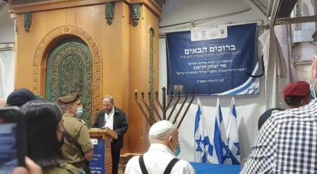 Presiden Israel Rayakan Ritual Hanukkah di Masjid Ibrahimi