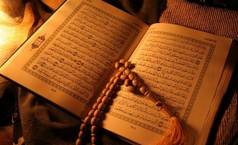 Sejarah Singkat Kodifikasi Al-Quran – Minanews.net