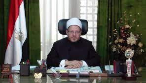 Mufti Agung Mesir: Wanita Boleh Haji Tanpa Mahram
