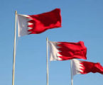 Bahrain Kecam Keputusan Israel Perluasan Permukiman di Palestina