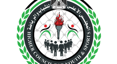 Dewan Pemuda dan Olahraga Palestina Kecam Maroko dan Emirat Timnya Bermain di Israel