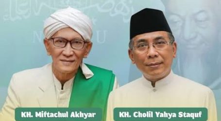 Ketua Umum PP Muhammadiyah Ucapkan Selamat Kepada Pimpinan PBNU yang Baru