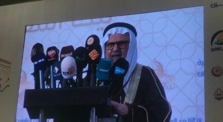 Konferensi Pionir Al-Quds ke-12 Satukan Dukungan Berkelanjutan Bebaskan Al-Quds
