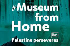 Museum Benda Arkeologi Virtual Palestina Didirikan