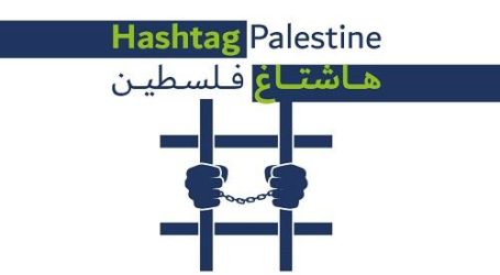 Laporan: 1.033 Pelanggaran Hak Digital Palestina Sepanjang 2021