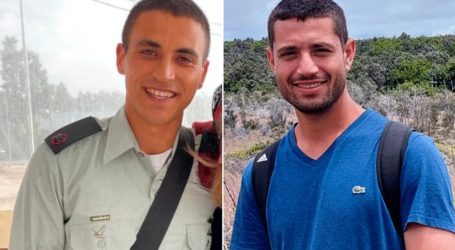 Dua Tentara Israel Tewas Ditembak Teman Sendiri