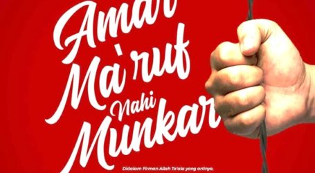 Akibat Meninggalkan Amar Makruf Nahi Mungkar